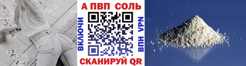 Купить наркотик аптеки Дальнереченск Псилоцибиновые грибы  Конопля  АМФ  Меф  СК  ГЕРОИН  Гашиш 