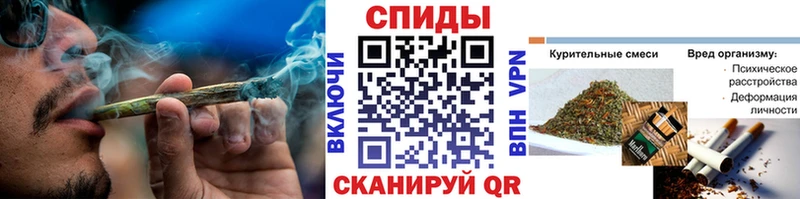 блэк спрут онион  Дальнереченск  БУТИРАТ оксана  где найти  