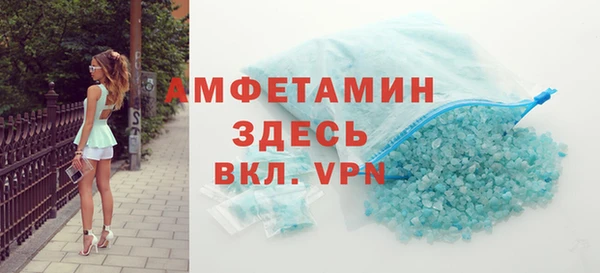 марихуана Нягань