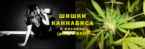 кокаин Няндома