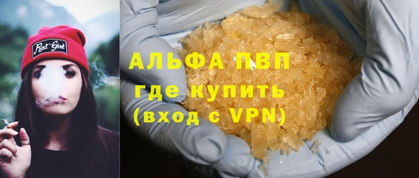 кокаин колумбия Нязепетровск