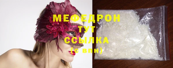 кокаин Няндома
