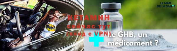 кокаин колумбия Нязепетровск