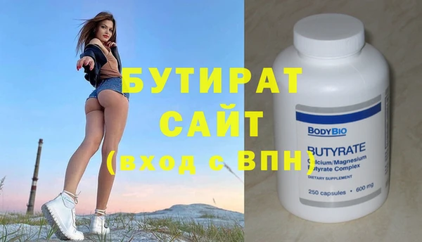 кокаин колумбия Нязепетровск