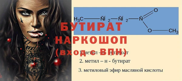 марихуана Нягань