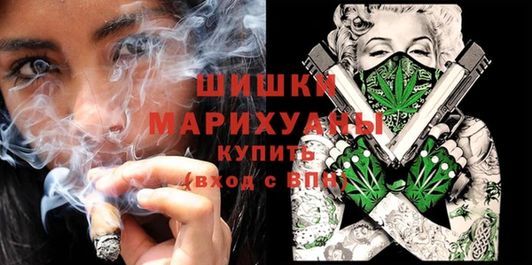 прущие крисы Абинск