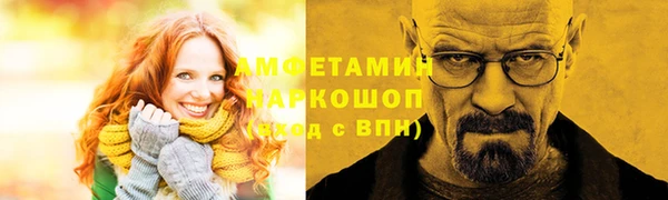 марихуана Нягань