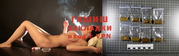 ешки Алзамай