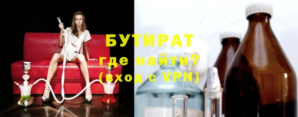 кокаин колумбия Нязепетровск