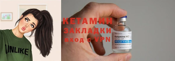 кокаин колумбия Нязепетровск
