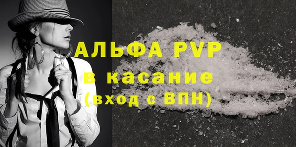 кокаин колумбия Нязепетровск