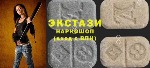 кокаин колумбия Нязепетровск