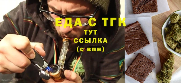 COCAINE Алексеевка