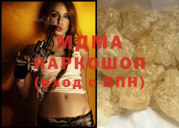 каннабис Абдулино