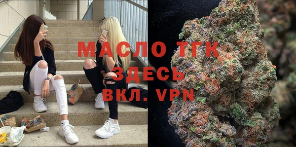 ECSTASY Абаза
