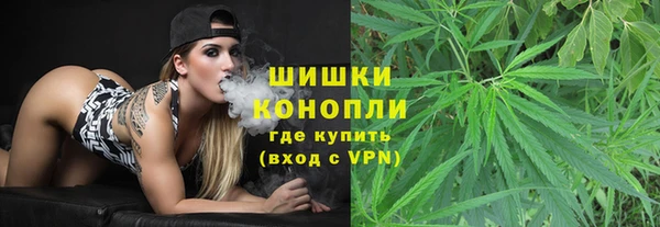 марихуана Нягань