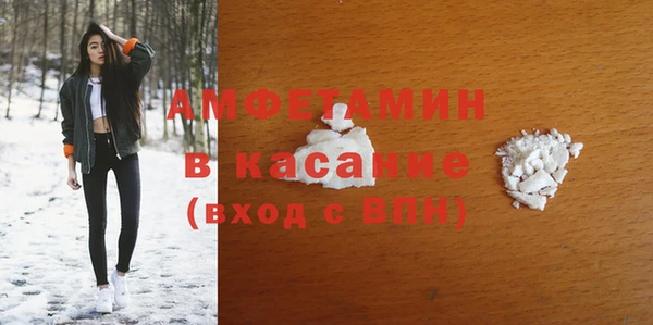 кокаин Няндома
